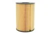 Фільтр масляний двигуна /OE669/1 (вир-во WIX-FILTERS) WIX FILTERS WL7418 (фото 4)