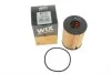 Фільтр масляний двигуна /OE669/1 (вир-во WIX-FILTERS) WIX FILTERS WL7418 (фото 5)