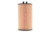 Фільтр масляний ALFA ROMEO 159 1.8I, BRERA 1.6I, 1.8I; FIAT CROMA II 1.6I, 1.8I; OPEL SIGNUM 1.8I, VECT WIX FILTERS WL7422 (фото 5)