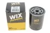 Фільтр масляний двигуна /OP632/5 (вир-во WIX-FILTERS) WIX FILTERS WL7426 (фото 3)