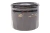 Фільтр масляний NISSAN 1.9DCI; OPEL MOVANO 1.9CDTI; RENAULT 1.9DCI-; SUZUKI GRAND VITARA 1.9DDIS'' WIX FILTERS WL7427 (фото 1)