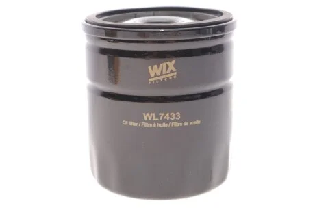 Фільтр масляний FORD FOCUS 1.8 16V TDCI (118HP) 04/05--> WIX FILTERS WL7433