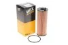 Фільтр масляний двигуна /OE650/3 (вир-во WIX-FILTERS) WIX FILTERS WL7439 (фото 2)