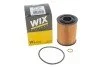 ФІЛЬТР ОЛИВИ WIX FILTERS WL7458 (фото 4)