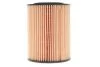 Фільтр масляний двигуна /648/8 (вир-во WIX-FILTERS) WIX FILTERS WL7460 (фото 5)