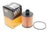 Фільтр масляний ALFA ROMEO, FIAT, OPEL, SUZUKI WIX FILTERS WL7464 (фото 2)