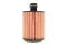 Фільтр масляний ALFA ROMEO, FIAT, OPEL, SUZUKI WIX FILTERS WL7464 (фото 5)