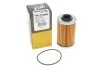 Фільтр масляний двигуна OPEL INSIGNIA 2.8 08- (вир-во WIX-FILTERS) WIX FILTERS WL7465 (фото 4)