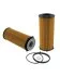 Фільтр масляний двигуна BMW (вир-во WIX-FILTERS) WIX FILTERS WL7469 (фото 1)
