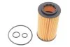 Фільтр масляний двигуна MB (вир-во WIX-FILTERS) WIX FILTERS WL7470 (фото 1)