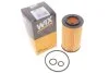 Фільтр масляний двигуна MB (вир-во WIX-FILTERS) WIX FILTERS WL7470 (фото 2)