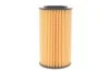 Фільтр масляний двигуна MB (вир-во WIX-FILTERS) WIX FILTERS WL7470 (фото 4)