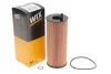 Фільтр масляний двигуна й BMW (вир-во WIX-FILTERS) WIX FILTERS WL7474 (фото 2)