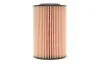 Фільтр масляний двигуна AUDI SEAT SKODA VOLKSWAGEN /OE688 (вир-во WIX-FILTERS) WIX FILTERS WL7476 (фото 5)