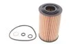 Фільтр масляний HYUNDAI ELANTRA, I20, I30, KIA SOUL, CEED WIX FILTERS WL7477 (фото 1)