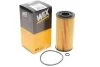 Фільтр масляний двигуна (вир-во WIX-FILTERS) WIX FILTERS WL7478 (фото 2)