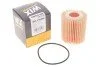 ФИЛЬТР МАСЛА WIX FILTERS WL7480 (фото 2)