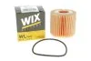 Фільтр масляний TOYOTA IQ, URBAN CRUISER 1.4D-4D (SIL. 1ND, 2ND) -ua WIX FILTERS WL7481 (фото 5)