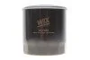 ФІЛЬТР ОЛИВИ WIX FILTERS WL7482 (фото 1)