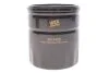Фільтр масляний двигуна Jeep (вир-во WIX-FILTERS) WIX FILTERS WL7485 (фото 1)