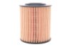 Фильтр масляный двигателя SEAT SKODA VOLKSWAGEN 1.2TDI (выр-во WIX-FILTERS) WIX FILTERS WL7489 (фото 4)