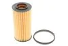 Фільтр масляний VOLVO C30, C70 II, S40 II, S60 II, S80 II, V50, V70 II, XC60, XC70 II, XC90 -ua WIX FILTERS WL7497 (фото 1)