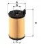 Фільтр масляний VAG 3.0 TDI 10- (вир-во WIX-FILTERS) WIX FILTERS WL7501 (фото 1)