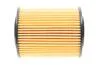 ФІЛЬТР ОЛИВИ WIX FILTERS WL7502 (фото 5)