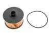 Фільтр масляний MB CITAN (W415); NISSAN JUKE, MICRAIV, QASHQAIII; RENAULT CAPTUR, CLIOIV, DOKKER, DUSTE WIX FILTERS WL7506 (фото 1)