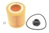 Фільтр масляний BMW 1 (F20/F21), 3 (F30/F31) -ua WIX FILTERS WL7509 (фото 1)