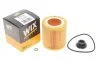 Фільтр масляний BMW 1 (F20/F21), 3 (F30/F31) -ua WIX FILTERS WL7509 (фото 2)
