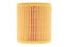 Фільтр масляний BMW 1 (F20/F21), 3 (F30/F31) -ua WIX FILTERS WL7509 (фото 5)