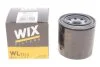 Фільтр масляний двигуна Hyundai; Kia (вир-во WIX-FILTERS) WIX FILTERS WL7512 (фото 2)