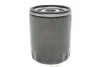 Фільтр масляний двигуна MAZDA 3, 6 1.5-2.2 D, 1.8-2.0 MZR 02- (вир-во WIX-FILTERS) WIX FILTERS WL7516 (фото 1)