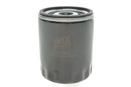 Фільтр масляний двигуна MAZDA 3, 6 1.5-2.2 D, 1.8-2.0 MZR 02- (вир-во WIX-FILTERS) WIX FILTERS WL7516