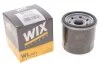 Фільтр масляний двигуна MAZDA 3, 6 2.0-2.5 Skyactiv-G 12- (вир-во WIX-FILTERS) WIX FILTERS WL7517 (фото 2)