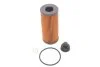 Фільтр масляний BMW X1 1.6-2.8 15-, MINI COOPER 1.5-2.0 13-(вир-во WIX-FILTERS) WIX FILTERS WL7522 (фото 1)