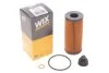 Фільтр масляний BMW X1 1.6-2.8 15-, MINI COOPER 1.5-2.0 13-(вир-во WIX-FILTERS) WIX FILTERS WL7522 (фото 2)