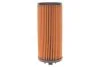 Фільтр масляний BMW X1 1.6-2.8 15-, MINI COOPER 1.5-2.0 13-(вир-во WIX-FILTERS) WIX FILTERS WL7522 (фото 5)