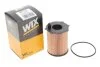 Фільтр масляний PEUGEOT 208, 2008,308 II,3008 II,EXPERT III,PARTNER III, CITROEN BERLINGO II (B9),C3 II WIX FILTERS WL7526 (фото 2)