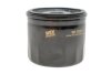 ФИЛЬТР МАСЛА WIX FILTERS WL7529 (фото 1)