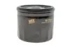 ФІЛЬТР ОЛИВИ WIX FILTERS WL7529 (фото 1)