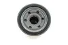 Фільтр масляний двигуна RENAULT DUSTER 1.6 Sce 15-, SCENIC III 2.0 09- (вир-во WIX-FILTERS) WIX FILTERS WL7537 (фото 3)