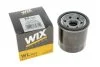 Фільтр масляний двигуна RENAULT DUSTER 1.6 Sce 15-, SCENIC III 2.0 09- (вир-во WIX-FILTERS) WIX FILTERS WL7537 (фото 4)