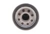 Фильтр масляный SUBARU BRZ, FORESTER (SH), FORESTER (SJ), IMPREZA IV, LEGACY IV, OUTBACK III, OUTBACK I WIX FILTERS WL7541 (фото 3)
