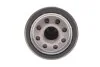 Фільтр масляний SUBARU BRZ, FORESTER (SH), FORESTER (SJ), IMPREZA IV, LEGACY IV, OUTBACK III, OUTBACK I -ua WIX FILTERS WL7541 (фото 3)