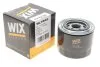 Фільтр масляний двигуна MITSUBISHI L200, PAJERO SPORT II 2.5 DI-D 06- (вир-во WIX-FILTERS) WIX FILTERS WL7545 (фото 2)