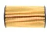 Фільтр масляний JAGUAR E-PACE, F-PACE, XE, XF; LAND ROVER DISCOVERY 5, DISCOVERY SPORT, RANGE ROVER EVO -ua WIX FILTERS WL7548 (фото 5)