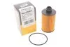 Фільтр масляний JEEP GRAND CHEROKEE IV 3.0 CRD 11- (вир-во WIX-FILTERS) C.I.U WIX FILTERS WL7552 (фото 2)