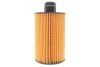Фільтр масляний JEEP GRAND CHEROKEE IV 3.0 CRD 11- (вир-во WIX-FILTERS) C.I.U WIX FILTERS WL7552 (фото 5)